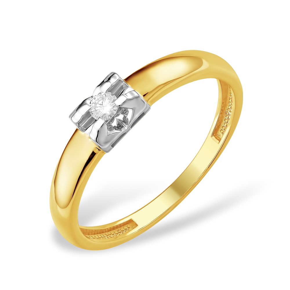 Кольцо из лимонного золота 585 пробы с бриллиантом 210010001608