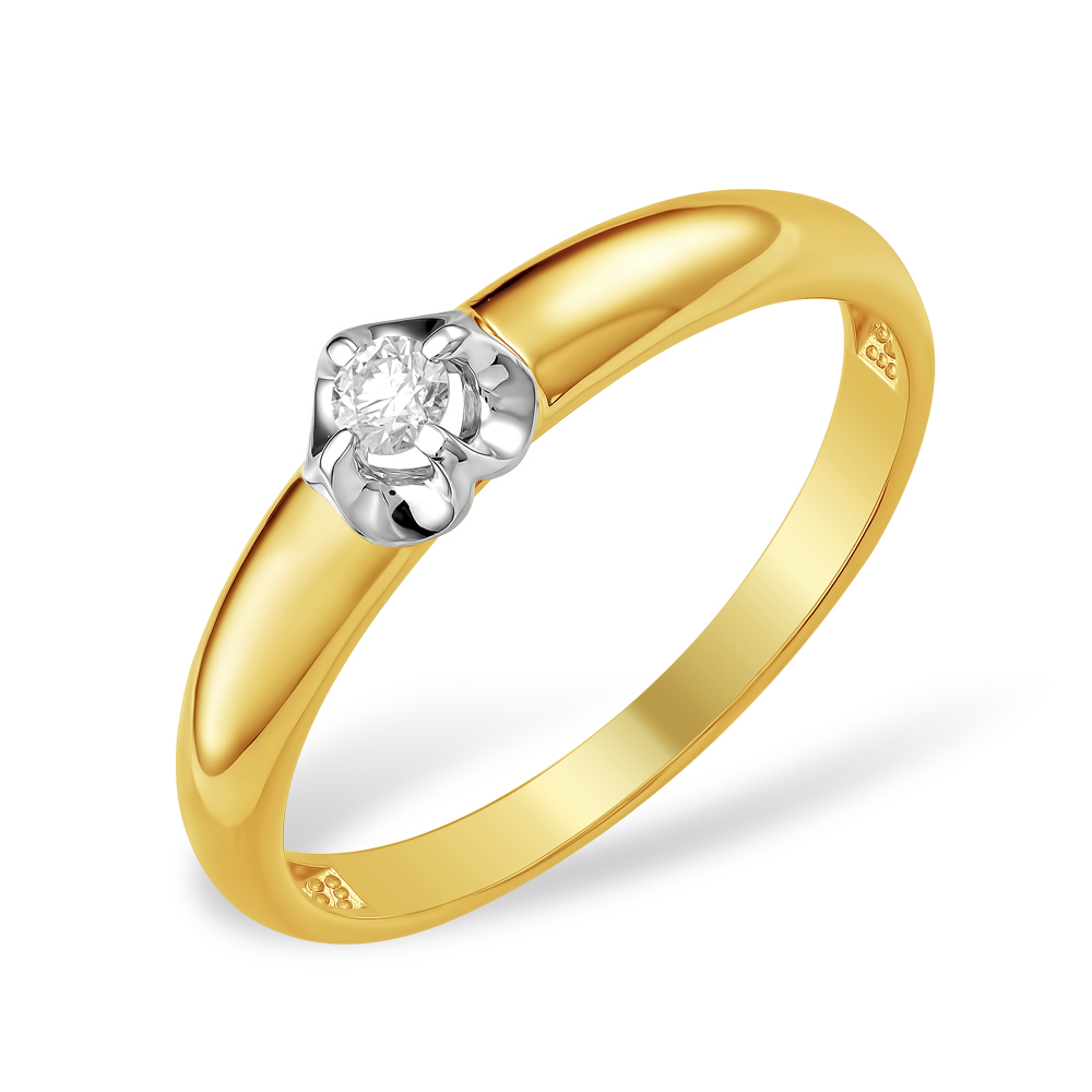 Кольцо из лимонного золота 585 пробы с бриллиантом 210010001517