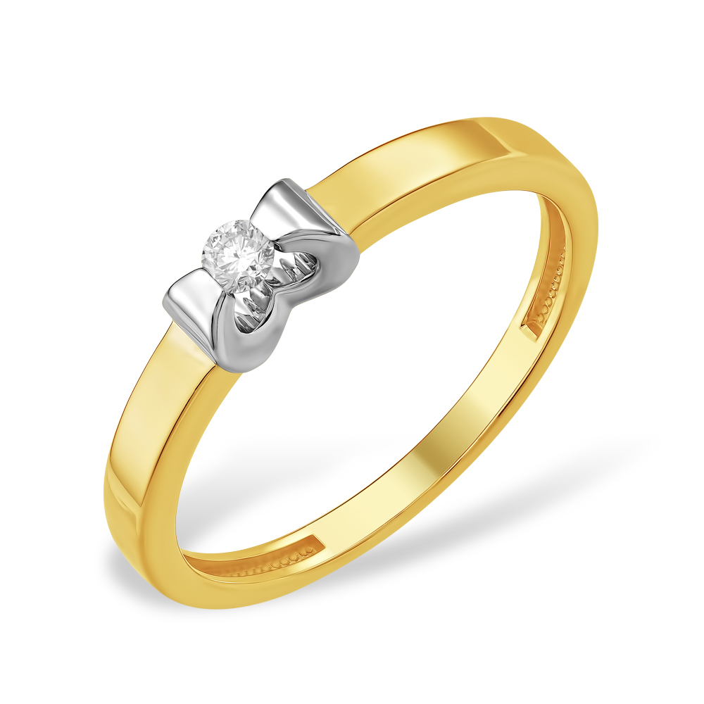 Кольцо из лимонного золота 585 пробы с бриллиантом 210010001518