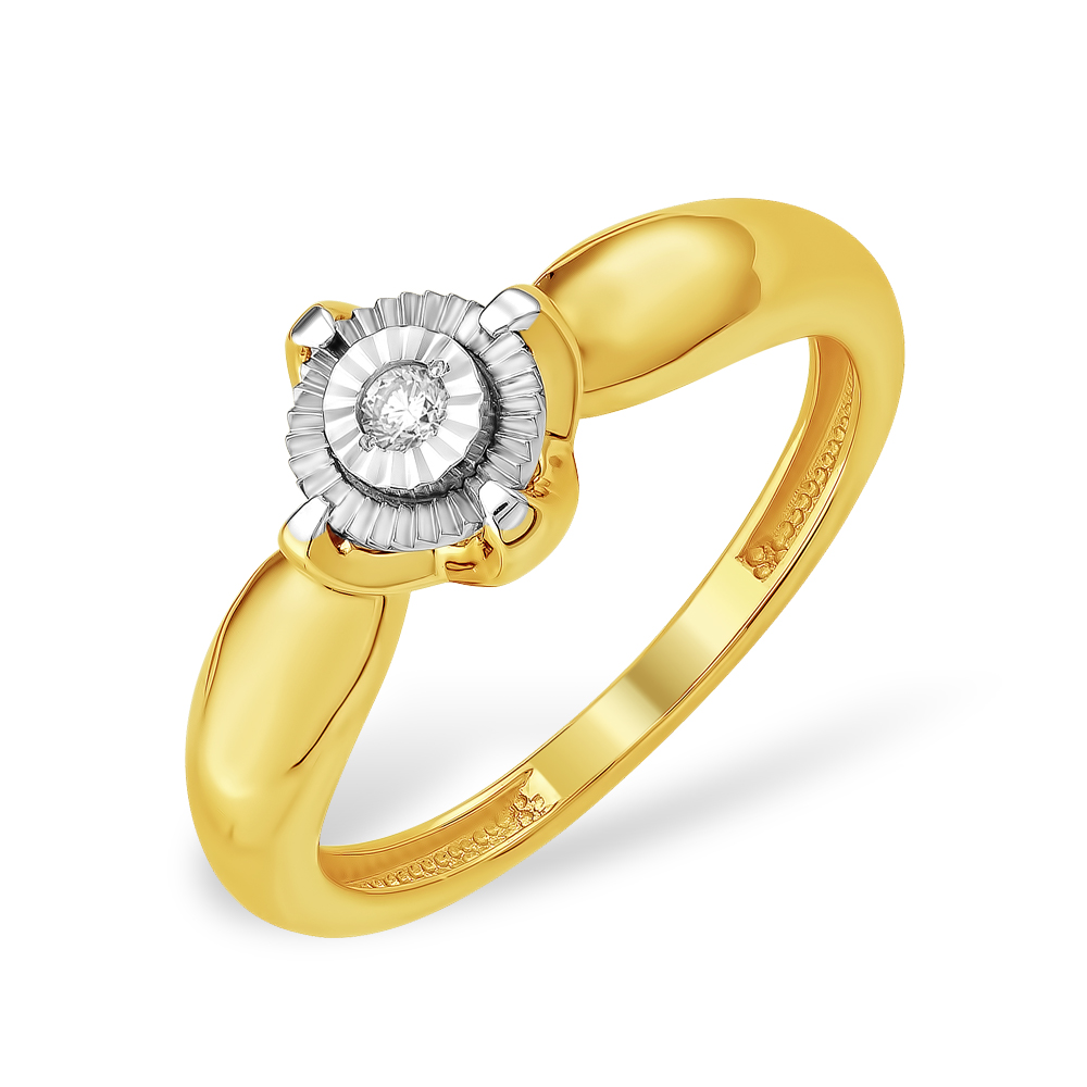 Кольцо из лимонного золота 585 пробы с бриллиантом 210010001454