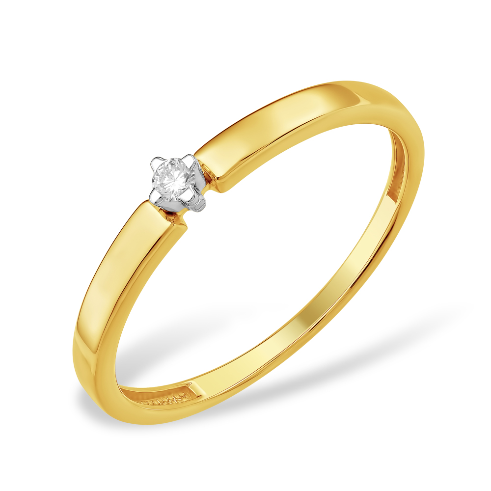 Кольцо из лимонного золота 585 пробы с бриллиантом 210010001619