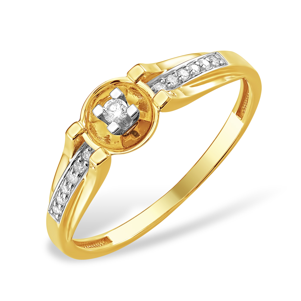 Кольцо из лимонного золота 585 пробы с бриллиантами 210010001673