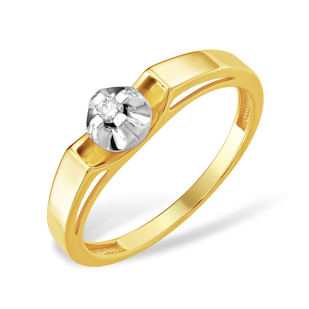 Кольцо из лимонного золота 585 пробы с бриллиантом 210010001620