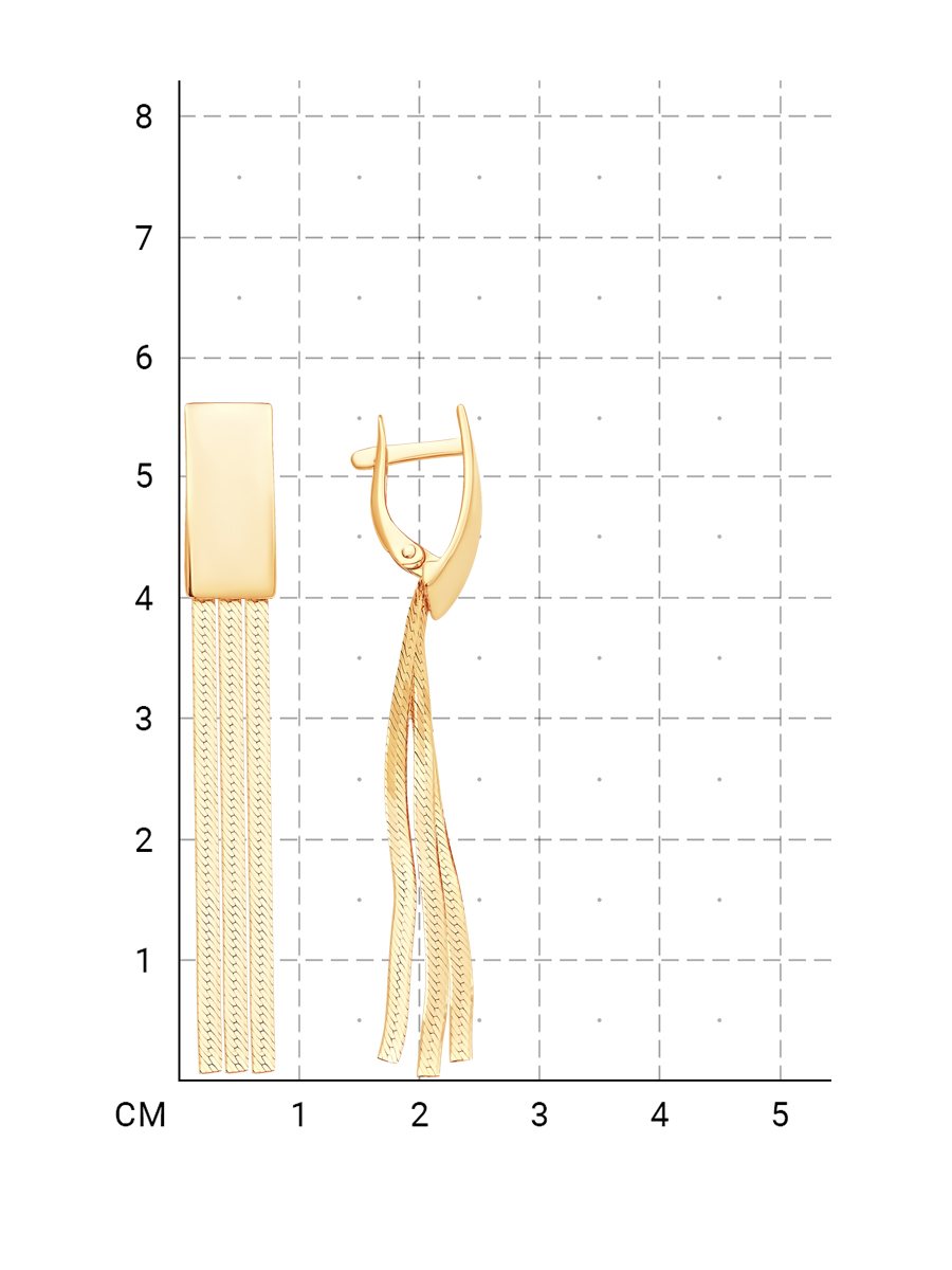 212000000830 Серьги (Золото 585К) фото