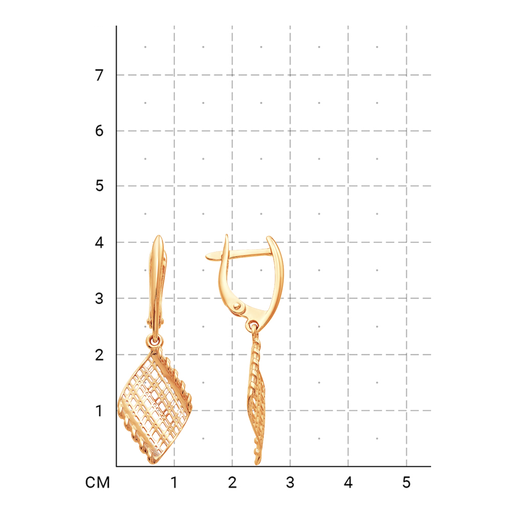 212000001126 Серьги (Золото 585К) фото