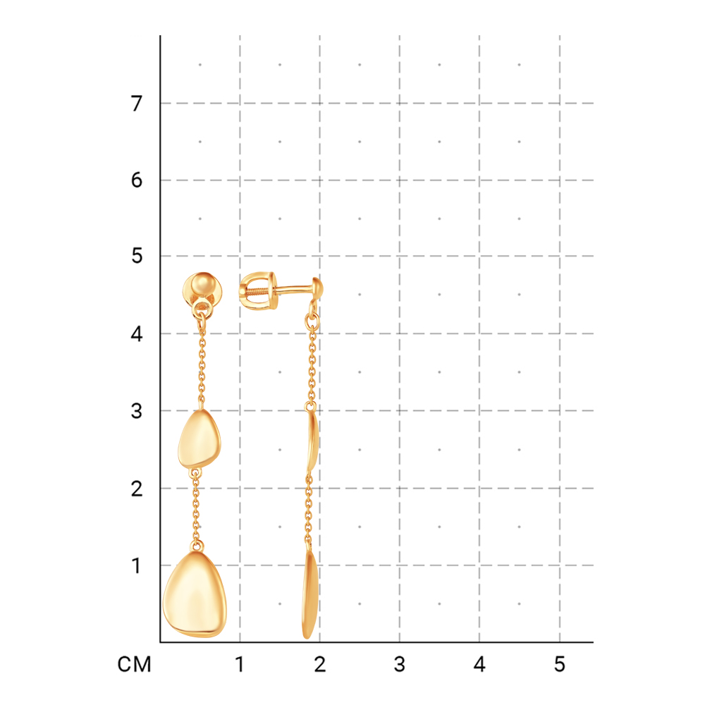 212000001208 Серьги (Золото 585К) фото