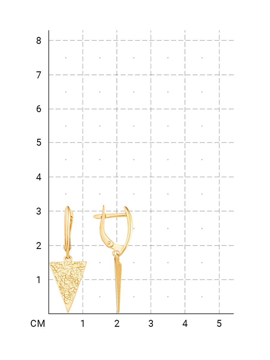 212000001511 Серьги (Золото 585К) фото