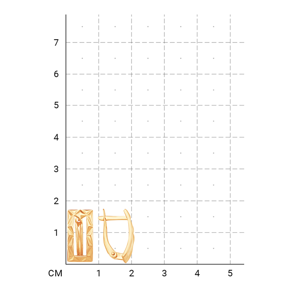 212000001741 Серьги (Золото 585К) фото